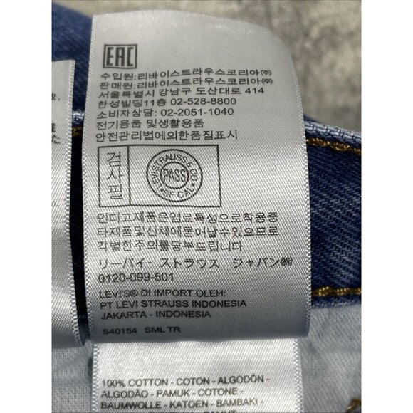 Levis Vintage Shrink To Fit 501 Jeans‎ Mens Size 34x32 Medium Wash Straight Leg - Picture 13 of 16